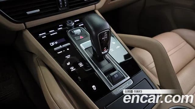 2019 Porsche Cayenne (PO536) 3.0 Sold VIN WP1AA29Y3KDA24776 – photo 18 2019 Porsche Cayenne (PO536) 3.0 Sold VIN WP1AA29Y3KDA24776 – photo 18