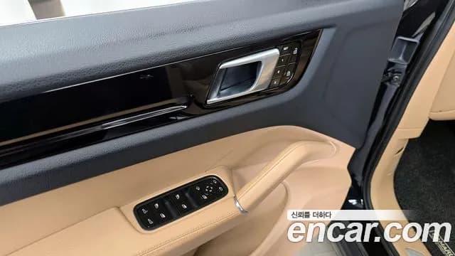 2019 Porsche Cayenne (PO536) 3.0 Sold VIN WP1AA29Y3KDA24776 – photo 23 2019 Porsche Cayenne (PO536) 3.0 Sold VIN WP1AA29Y3KDA24776 – photo 23
