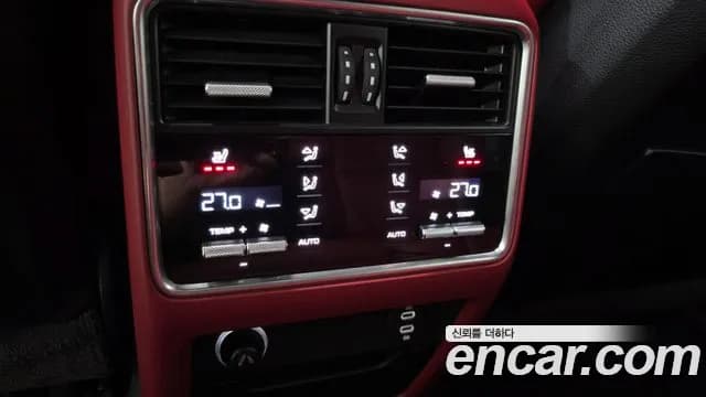 2022 Porsche Cayenne (PO536) 3.0 Coupe Sold VIN WP1AA29Y4NDA07697 – front exterior 2022 Porsche Cayenne (PO536) 3.0 Coupe Sold VIN WP1AA29Y4NDA07697 – front exterior