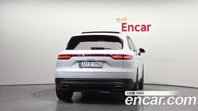 2022 Porsche Cayenne (PO536) 3.0 Coupe Sold VIN WP1AA29Y4NDA07697 – photo 17 2022 Porsche Cayenne (PO536) 3.0 Coupe Sold VIN WP1AA29Y4NDA07697 – photo 17