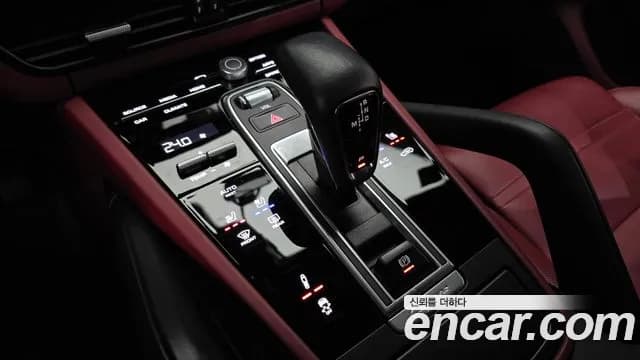 2023 Porsche Cayenne (PO536) 3.0 Sold VIN WP1AA29Y4PDA05399 – rear exterior 2023 Porsche Cayenne (PO536) 3.0 Sold VIN WP1AA29Y4PDA05399 – rear exterior