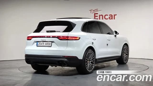 2023 Porsche Cayenne (PO536) 3.0 Sold VIN WP1AA29Y4PDA05399 – exterior detail 2023 Porsche Cayenne (PO536) 3.0 Sold VIN WP1AA29Y4PDA05399 – exterior detail