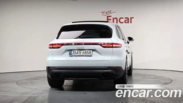 2023 Porsche Cayenne (PO536) 3.0 Sold VIN WP1AA29Y4PDA05399 – undercarriage 2023 Porsche Cayenne (PO536) 3.0 Sold VIN WP1AA29Y4PDA05399 – undercarriage