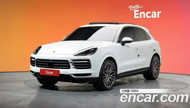 2023 Porsche Cayenne (PO536) 3.0 Sold VIN WP1AA29Y4PDA05399 – photo 18 2023 Porsche Cayenne (PO536) 3.0 Sold VIN WP1AA29Y4PDA05399 – photo 18