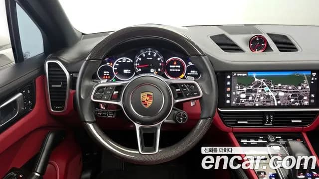 2023 Porsche Cayenne (PO536) 3.0 Sold VIN WP1AA29Y5PDA04861 – front exterior 2023 Porsche Cayenne (PO536) 3.0 Sold VIN WP1AA29Y5PDA04861 – front exterior