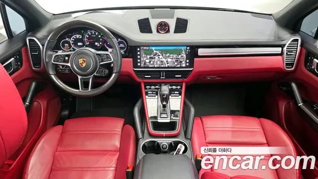 2023 Porsche Cayenne (PO536) 3.0 Sold VIN WP1AA29Y5PDA04861 – rear exterior 2023 Porsche Cayenne (PO536) 3.0 Sold VIN WP1AA29Y5PDA04861 – rear exterior