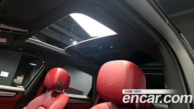 2023 Porsche Cayenne (PO536) 3.0 Sold VIN WP1AA29Y5PDA04861 – odometer reading 2023 Porsche Cayenne (PO536) 3.0 Sold VIN WP1AA29Y5PDA04861 – odometer reading