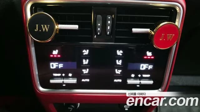 2023 Porsche Cayenne (PO536) 3.0 Sold VIN WP1AA29Y5PDA04861 – photo 15 2023 Porsche Cayenne (PO536) 3.0 Sold VIN WP1AA29Y5PDA04861 – photo 15