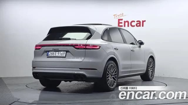 2023 Porsche Cayenne (PO536) 3.0 Sold VIN WP1AA29Y5PDA04861 – photo 16 2023 Porsche Cayenne (PO536) 3.0 Sold VIN WP1AA29Y5PDA04861 – photo 16