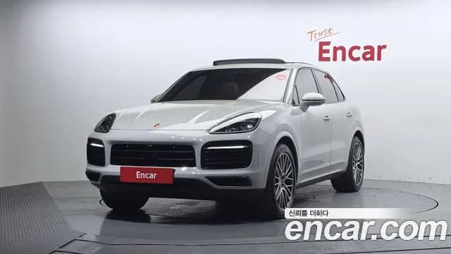 2023 Porsche Cayenne (PO536) 3.0 Sold VIN WP1AA29Y5PDA04861 – photo 18 2023 Porsche Cayenne (PO536) 3.0 Sold VIN WP1AA29Y5PDA04861 – photo 18