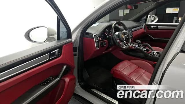 2023 Porsche Cayenne (PO536) 3.0 Sold VIN WP1AA29Y5PDA04861 – photo 28 2023 Porsche Cayenne (PO536) 3.0 Sold VIN WP1AA29Y5PDA04861 – photo 28