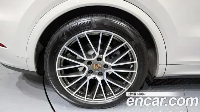 2023 Porsche Cayenne (PO536) 3.0 Sold VIN WP1AA29Y5PDA04861 – photo 29 2023 Porsche Cayenne (PO536) 3.0 Sold VIN WP1AA29Y5PDA04861 – photo 29
