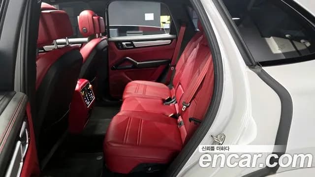 2023 Porsche Cayenne (PO536) 3.0 Sold VIN WP1AA29Y5PDA04861 – photo 30 2023 Porsche Cayenne (PO536) 3.0 Sold VIN WP1AA29Y5PDA04861 – photo 30
