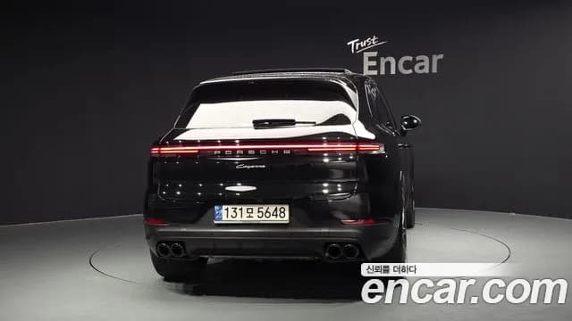 2024 Porsche Cayenne (PO536) 3.0 Sold VIN WP1AA29Y5RDA13000 – undercarriage 2024 Porsche Cayenne (PO536) 3.0 Sold VIN WP1AA29Y5RDA13000 – undercarriage