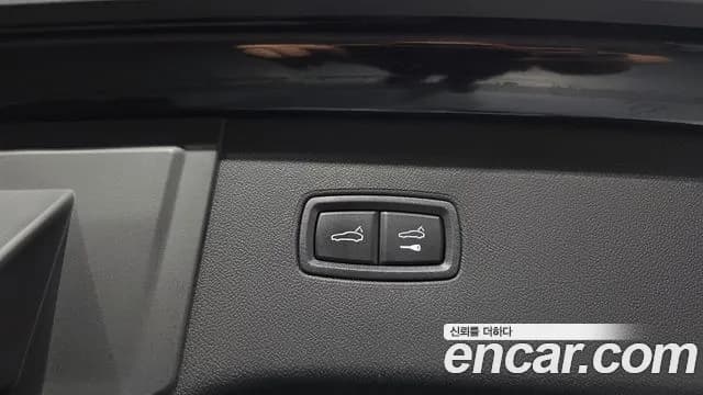 2024 Porsche Cayenne (PO536) 3.0 Sold VIN WP1AA29Y5RDA13000 – photo 16 2024 Porsche Cayenne (PO536) 3.0 Sold VIN WP1AA29Y5RDA13000 – photo 16