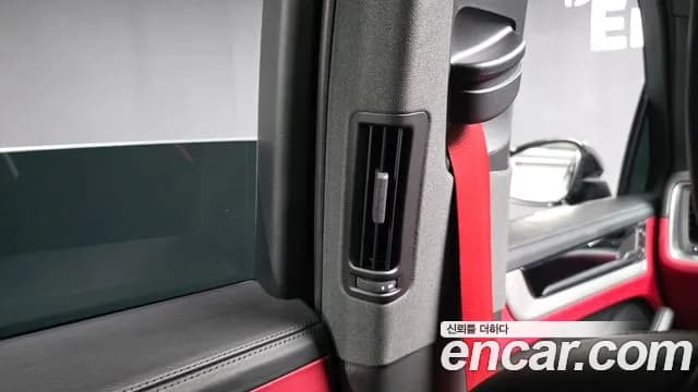 2024 Porsche Cayenne (PO536) 3.0 Sold VIN WP1AA29Y5RDA13000 – photo 45 2024 Porsche Cayenne (PO536) 3.0 Sold VIN WP1AA29Y5RDA13000 – photo 45