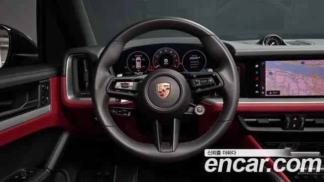 2024 Porsche Cayenne (PO536) 3.0 Sold VIN WP1AA29Y5RDA13000 – photo 46 2024 Porsche Cayenne (PO536) 3.0 Sold VIN WP1AA29Y5RDA13000 – photo 46