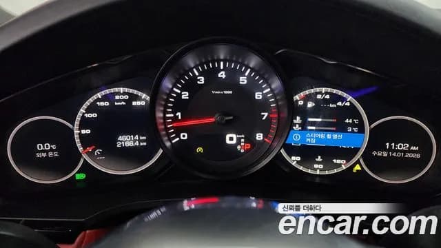 2019 Porsche Cayenne (PO536) 3.0 Sold VIN WP1AA29Y6KDA24870 – front exterior 2019 Porsche Cayenne (PO536) 3.0 Sold VIN WP1AA29Y6KDA24870 – front exterior