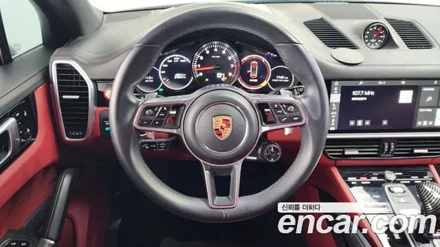 2019 Porsche Cayenne (PO536) 3.0 Sold VIN WP1AA29Y6KDA24870 – rear exterior 2019 Porsche Cayenne (PO536) 3.0 Sold VIN WP1AA29Y6KDA24870 – rear exterior