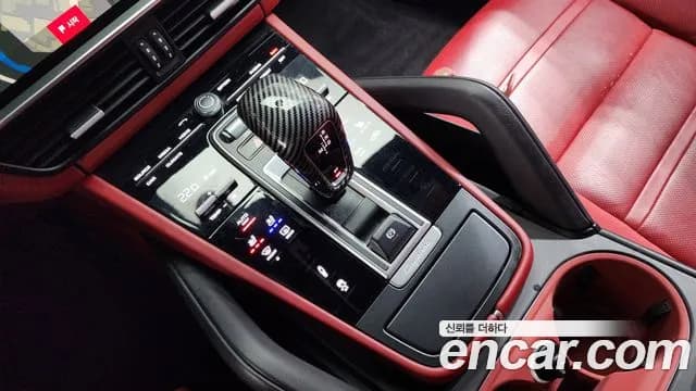 2019 Porsche Cayenne (PO536) 3.0 Sold VIN WP1AA29Y6KDA24870 – trunk area 2019 Porsche Cayenne (PO536) 3.0 Sold VIN WP1AA29Y6KDA24870 – trunk area
