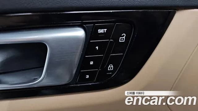 2019 Porsche Cayenne (PO536) 3.0 Sold VIN WP1AA29Y6KDA38025 – photo 14 2019 Porsche Cayenne (PO536) 3.0 Sold VIN WP1AA29Y6KDA38025 – photo 14