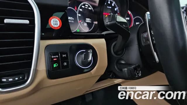 2019 Porsche Cayenne (PO536) 3.0 Sold VIN WP1AA29Y6KDA38025 – photo 16 2019 Porsche Cayenne (PO536) 3.0 Sold VIN WP1AA29Y6KDA38025 – photo 16