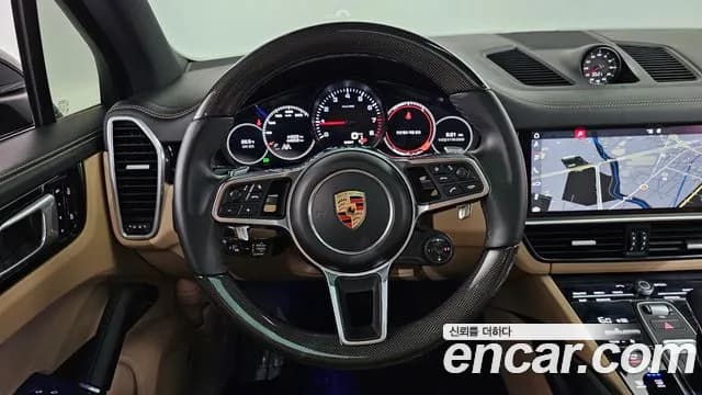 2019 Porsche Cayenne (PO536) 3.0 Sold VIN WP1AA29Y6KDA38025 – photo 36 2019 Porsche Cayenne (PO536) 3.0 Sold VIN WP1AA29Y6KDA38025 – photo 36