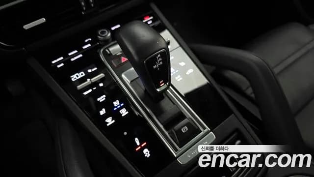 2023 Porsche Cayenne (PO536) 3.0 Sold VIN WP1AA29Y6PDA02455 – front exterior 2023 Porsche Cayenne (PO536) 3.0 Sold VIN WP1AA29Y6PDA02455 – front exterior