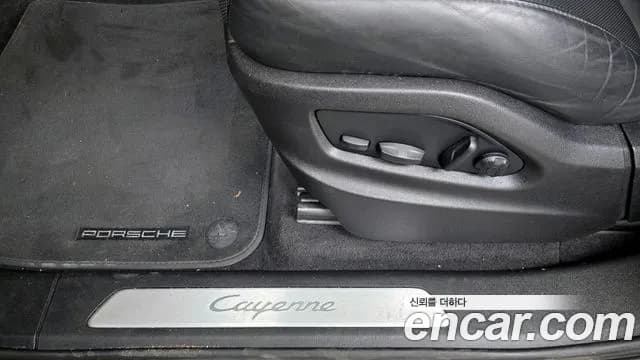 2023 Porsche Cayenne (PO536) 3.0 Sold VIN WP1AA29Y6PDA02455 – odometer reading 2023 Porsche Cayenne (PO536) 3.0 Sold VIN WP1AA29Y6PDA02455 – odometer reading