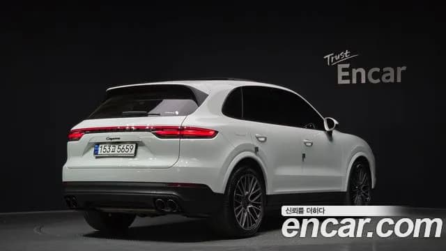 2023 Porsche Cayenne (PO536) 3.0 Sold VIN WP1AA29Y6PDA02455 – photo 24 2023 Porsche Cayenne (PO536) 3.0 Sold VIN WP1AA29Y6PDA02455 – photo 24