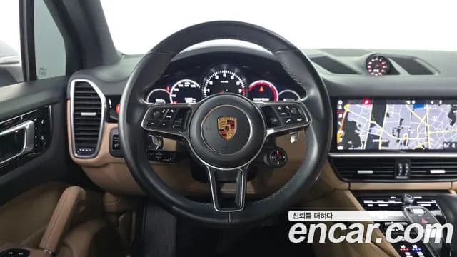 2019 Porsche Cayenne (PO536) 3.0 Sold VIN WP1AA29Y7KDA23243 – odometer reading 2019 Porsche Cayenne (PO536) 3.0 Sold VIN WP1AA29Y7KDA23243 – odometer reading