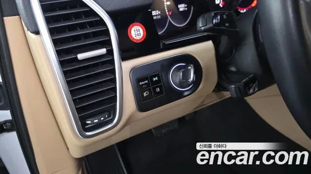 2019 Porsche Cayenne (PO536) 3.0 Sold VIN WP1AA29Y7KDA23243 – photo 11 2019 Porsche Cayenne (PO536) 3.0 Sold VIN WP1AA29Y7KDA23243 – photo 11