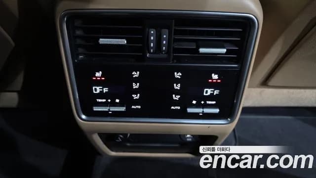 2019 Porsche Cayenne (PO536) 3.0 Sold VIN WP1AA29Y7KDA23243 – photo 13 2019 Porsche Cayenne (PO536) 3.0 Sold VIN WP1AA29Y7KDA23243 – photo 13
