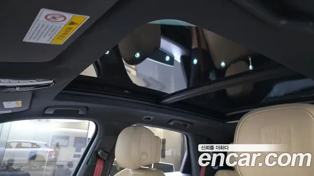 2019 Porsche Cayenne (PO536) 3.0 Sold VIN WP1AA29Y7KDA23243 – photo 18 2019 Porsche Cayenne (PO536) 3.0 Sold VIN WP1AA29Y7KDA23243 – photo 18