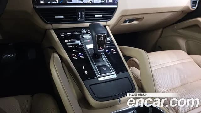 2019 Porsche Cayenne (PO536) 3.0 Sold VIN WP1AA29Y7KDA23243 – photo 19 2019 Porsche Cayenne (PO536) 3.0 Sold VIN WP1AA29Y7KDA23243 – photo 19