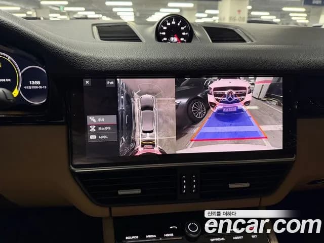 2019 Porsche Cayenne (PO536) 3.0 Sold VIN WP1AA29Y7KDA23243 – photo 20 2019 Porsche Cayenne (PO536) 3.0 Sold VIN WP1AA29Y7KDA23243 – photo 20