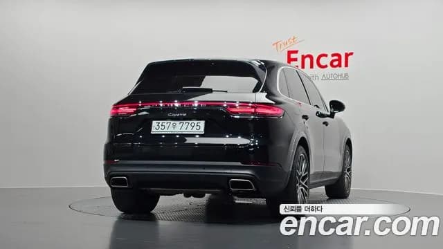 2020 Porsche Cayenne (PO536) 3.0 Sold VIN WP1AA29Y7LDA13894 – exterior detail 2020 Porsche Cayenne (PO536) 3.0 Sold VIN WP1AA29Y7LDA13894 – exterior detail
