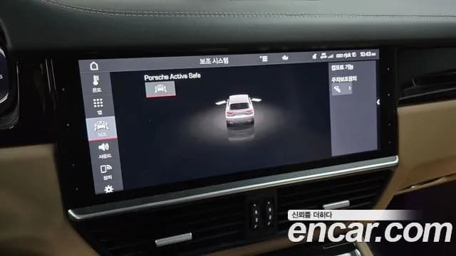 2020 Porsche Cayenne (PO536) 3.0 Sold VIN WP1AA29Y7LDA13894 – trunk area 2020 Porsche Cayenne (PO536) 3.0 Sold VIN WP1AA29Y7LDA13894 – trunk area