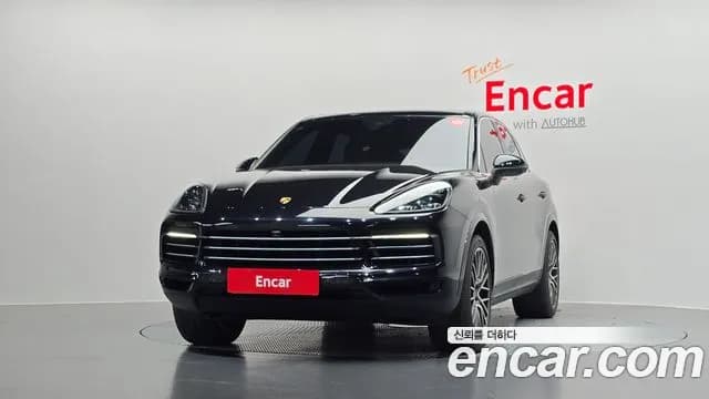 2020 Porsche Cayenne (PO536) 3.0 Sold VIN WP1AA29Y7LDA13894 – odometer reading 2020 Porsche Cayenne (PO536) 3.0 Sold VIN WP1AA29Y7LDA13894 – odometer reading