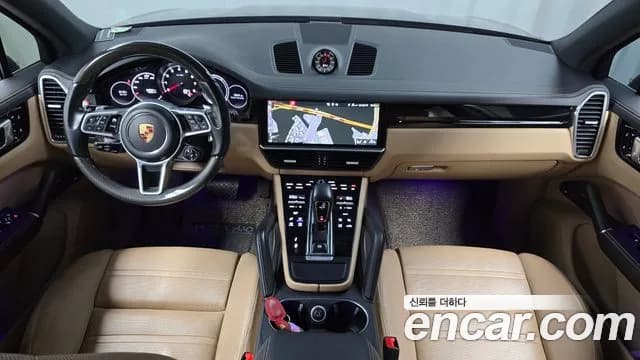 2020 Porsche Cayenne (PO536) 3.0 Sold VIN WP1AA29Y7LDA13894 – photo 12 2020 Porsche Cayenne (PO536) 3.0 Sold VIN WP1AA29Y7LDA13894 – photo 12