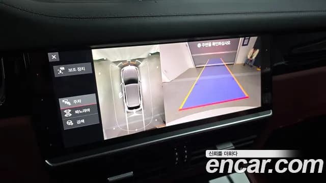 2021 Porsche Cayenne (PO536) 3.0 Sold VIN WP1AA29Y7MDA05392 – front exterior 2021 Porsche Cayenne (PO536) 3.0 Sold VIN WP1AA29Y7MDA05392 – front exterior
