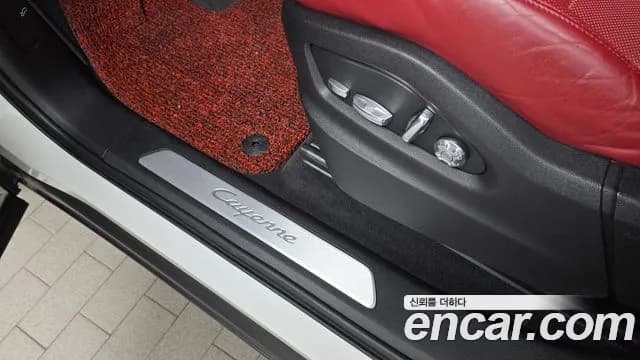 2021 Porsche Cayenne (PO536) 3.0 Sold VIN WP1AA29Y7MDA05392 – odometer reading 2021 Porsche Cayenne (PO536) 3.0 Sold VIN WP1AA29Y7MDA05392 – odometer reading