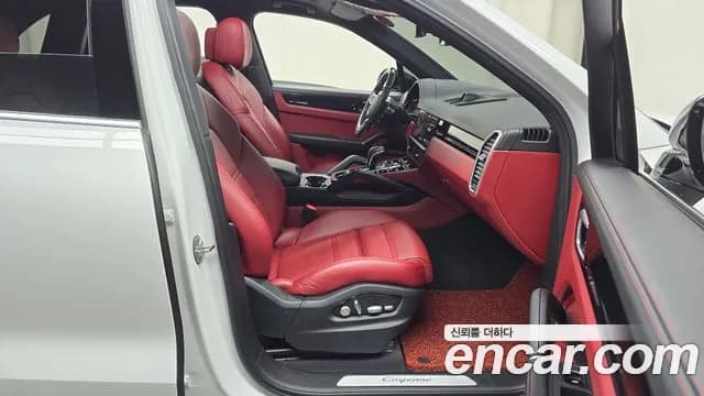 2021 Porsche Cayenne (PO536) 3.0 Sold VIN WP1AA29Y7MDA05392 – photo 17 2021 Porsche Cayenne (PO536) 3.0 Sold VIN WP1AA29Y7MDA05392 – photo 17
