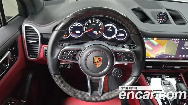 2021 Porsche Cayenne (PO536) 3.0 Sold VIN WP1AA29Y7MDA05392 – photo 20 2021 Porsche Cayenne (PO536) 3.0 Sold VIN WP1AA29Y7MDA05392 – photo 20