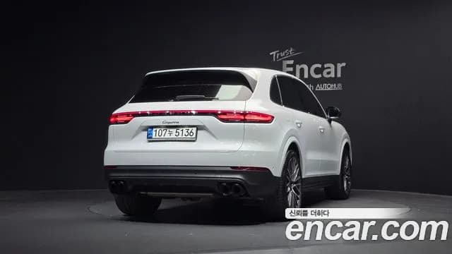 2021 Porsche Cayenne (PO536) 3.0 Sold VIN WP1AA29Y7MDA05392 – photo 27 2021 Porsche Cayenne (PO536) 3.0 Sold VIN WP1AA29Y7MDA05392 – photo 27