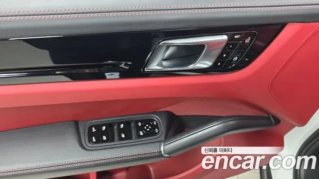 2021 Porsche Cayenne (PO536) 3.0 Sold VIN WP1AA29Y7MDA05392 – photo 32 2021 Porsche Cayenne (PO536) 3.0 Sold VIN WP1AA29Y7MDA05392 – photo 32