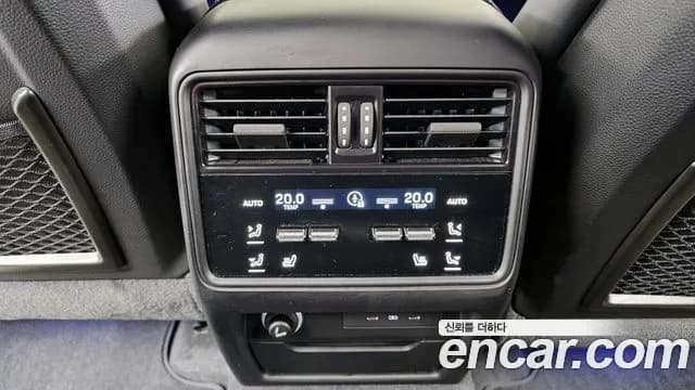 2024 Porsche Cayenne (PO536) 3.0 Sold VIN WP1AA29Y7RDA29151 – exterior detail 2024 Porsche Cayenne (PO536) 3.0 Sold VIN WP1AA29Y7RDA29151 – exterior detail