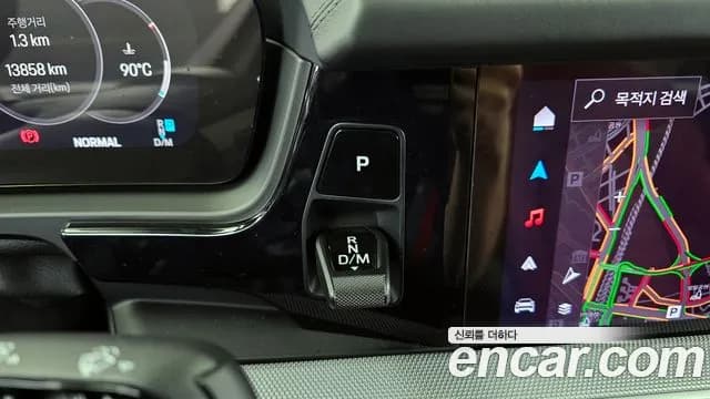 2024 Porsche Cayenne (PO536) 3.0 Sold VIN WP1AA29Y7RDA29151 – odometer reading 2024 Porsche Cayenne (PO536) 3.0 Sold VIN WP1AA29Y7RDA29151 – odometer reading