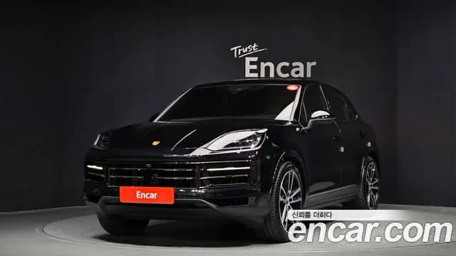 2024 Porsche Cayenne (PO536) 3.0 Sold VIN WP1AA29Y7RDA29151 – photo 22 2024 Porsche Cayenne (PO536) 3.0 Sold VIN WP1AA29Y7RDA29151 – photo 22