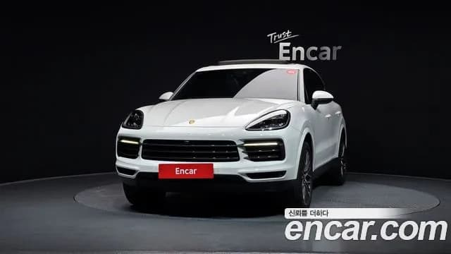 2019 Porsche Cayenne (PO536) 3.0 Sold VIN WP1AA29Y8KDA24837 – photo 15 2019 Porsche Cayenne (PO536) 3.0 Sold VIN WP1AA29Y8KDA24837 – photo 15